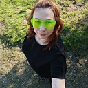 Знакомства: Анна, 36 лет, Белово