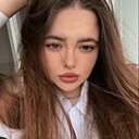Знакомства: Мария, 21 год, Архангельск