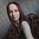 Знакомства: Аня, 24 года, Климовичи