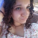 Знакомства: Ирина, 20 лет, Кемерово