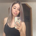 Знакомства: Юлия, 29 лет, Усть-Лабинск