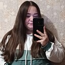 Знакомства: Іванка, 21 год, Житомир