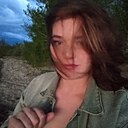 Знакомства: Изабель, 38 лет, Костанай