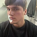 Знакомства: Салих, 20 лет, Махачкала