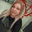 Знакомства: Elenka, 37 лет, Набережные Челны