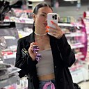 Знакомства: Юлия, 36 лет, Владивосток