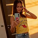 Знакомства: Динарочка, 35 лет, Мегион