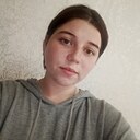Знакомства: Анастасия, 22 года, Новополоцк