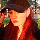 Знакомства: Яна, 20 лет, Череповец