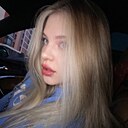 Знакомства: Екатерина, 22 года, Гомель