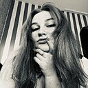 Знакомства: Яна, 27 лет, Гродно