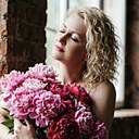 Знакомства: Ирина, 46 лет, Сургут