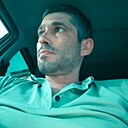 Знакомства: Руслан, 40 лет, Махачкала