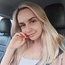 Знакомства: Диана, 26 лет, Минусинск
