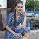 Знакомства: Эльза, 36 лет, Учалы