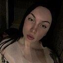 Знакомства: Илона, 25 лет, Новомосковск