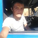 Знакомства: Александр, 28 лет, Пенза