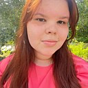 Знакомства: Любовь, 25 лет, Ханты-Мансийск
