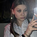Знакомства: Анастасия, 20 лет, Иркутск