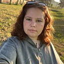 Знакомства: Инна, 28 лет, Новоалтайск