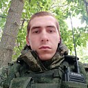 Знакомства: Эмирхан, 24 года, Хасавюрт