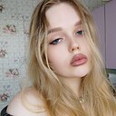 Знакомства: Юлия, 23 года, Новокузнецк