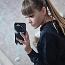 Знакомства: Натали, 27 лет, Орск