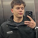 Знакомства: Тима, 20 лет, Дзержинский