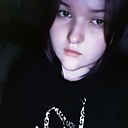 Знакомства: Ксеша, 18 лет, Новокузнецк