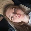 Знакомства: Даша, 20 лет, Пермь