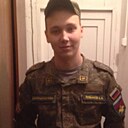 Знакомства: Артем, 28 лет, Ижевск