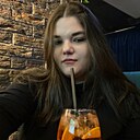 Знакомства: Анастасия, 23 года, Армавир