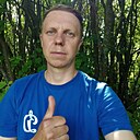 Знакомства: Николай, 39 лет, Пермь