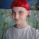 Знакомства: Елизавета, 18 лет, Гомель