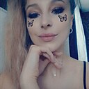Знакомства: Аl, 32 года, Майкоп