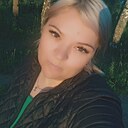 Знакомства: Екатерина, 38 лет, Йошкар-Ола