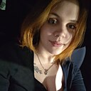 Знакомства: Татьяна, 26 лет, Великий Устюг