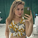 Знакомства: Екатерина, 29 лет, Прокопьевск
