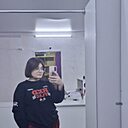 Знакомства: Анастасия, 18 лет, Сердобск