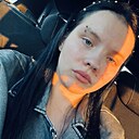 Знакомства: Кристина, 26 лет, Азов