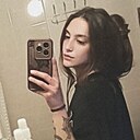 Знакомства: Юлия, 24 года, Воронеж