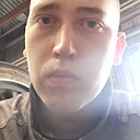 Знакомства: Иван, 20 лет, Иркутск