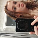 Знакомства: Елена, 28 лет, Сыктывкар