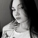 Знакомства: Дина, 18 лет, Бийск