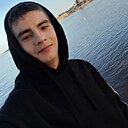 Знакомства: Андрей, 22 года, Пермь