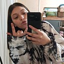 Знакомства: Софья, 18 лет, Тюмень