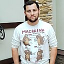 Знакомства: Артём, 37 лет, Орел