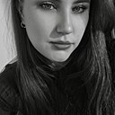Знакомства: Анастасия, 29 лет, Чита