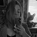 Знакомства: Анастасия, 31 год, Чегдомын