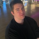 Знакомства: Даниил, 22 года, Барнаул